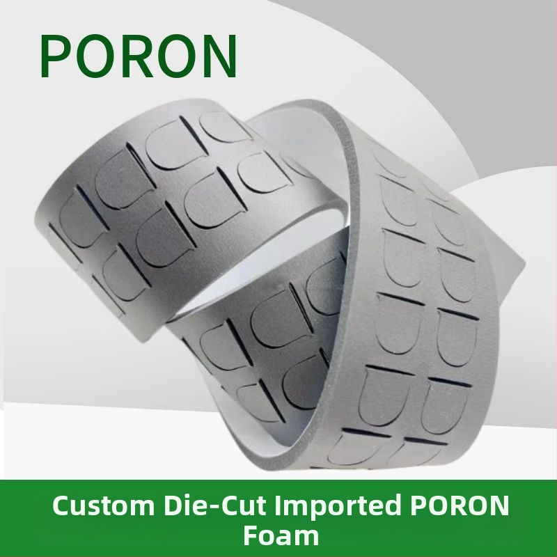 Poronový tlmiaci set podložiek na nohy pre elektronické zariadenia | pena s vysokou pružnosťou, protišmykové, tlmenie hluku | Značka Inoue Rogers | Kód SH113