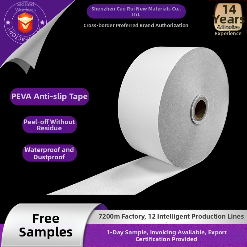 Ελφικά αυτοκόλλητα για τα αυτιά - διατρυπημένα, αντιολισθητικά, διαφανές PEVA, πάχος 50 µm, μάρκα Yirui, κατάλληλα για καθημερινή οικιακή χρήση, διαθέσιμο ιδιωτικό σήμα