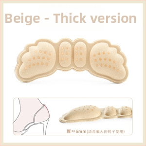 Podpätkové tlmiče proti šmyku a trenia, vložky pre vysoké podpätky, všetky ročné obdobia, značka Friendly