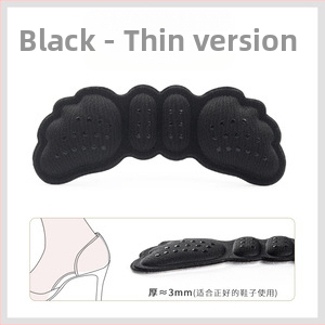 Podpätkové tlmiče proti šmyku a trenia, vložky pre vysoké podpätky, všetky ročné obdobia, značka Friendly