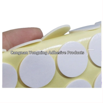 EVA kruhová penová páska – kruhová dvojstranná a jednostranná penová páska, protišmyk, tlmenie hluku, Yongxing
