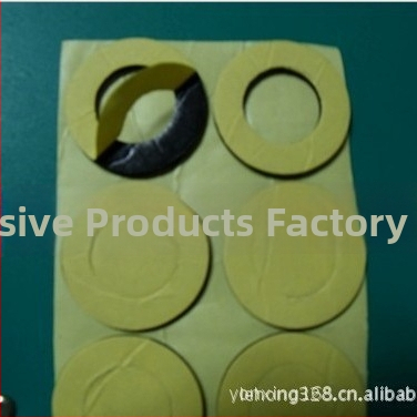 EVA kruhová penová páska – kruhová dvojstranná a jednostranná penová páska, protišmyk, tlmenie hluku, Yongxing
