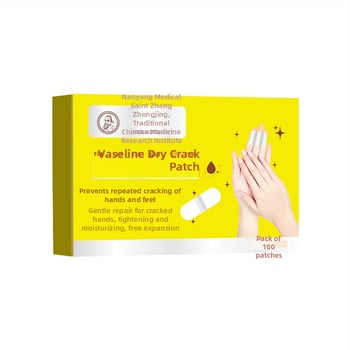 Prozračni flaster za ispucalu kožu – netkani materijal, anti-pucanje, univerzalna namjena, rok trajanja 24 mjeseci