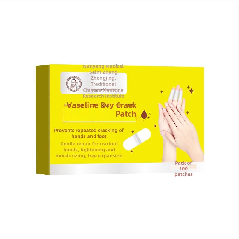 Prozračni flaster za ispucalu kožu – netkani materijal, anti-pucanje, univerzalna namjena, rok trajanja 24 mjeseci