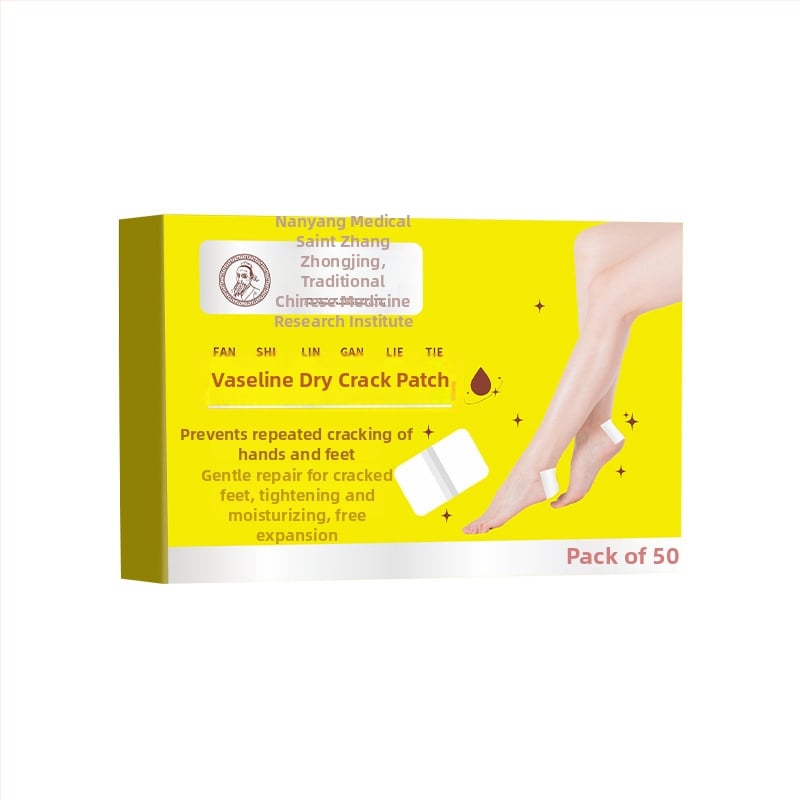 Prozračni flaster za ispucalu kožu – netkani materijal, anti-pucanje, univerzalna namjena, rok trajanja 24 mjeseci