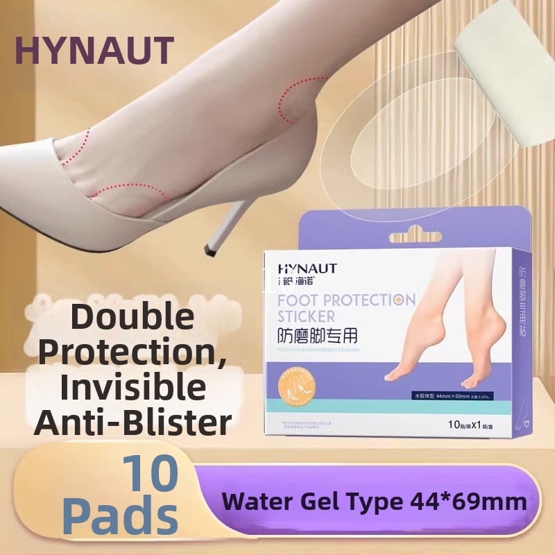 Υδροκολλοειδή προστατευτικά φτέρνας – αυτοκόλλητες διαφανείς επιθέματα για παπούτσια με τακούνι (Άνοιξη)