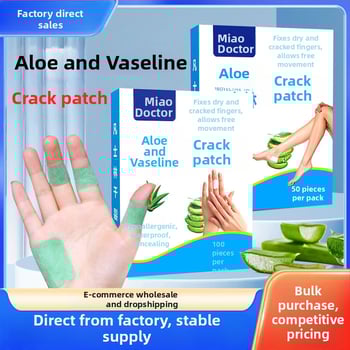 Zavoji za ruke i stopala s Aloe Vera i vazelinom — sprječava isušivanje; Materijal: netkane tkanine; Debljina: 0.12