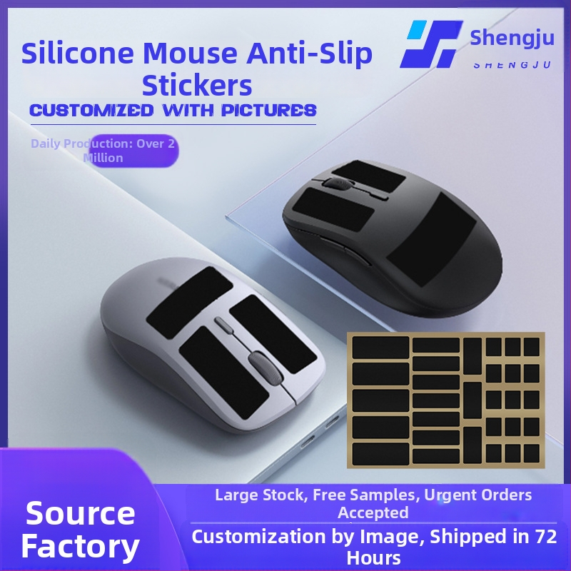 DIY silikónová protišmyková podložka na myš — samolepiaci ochranný štít pre myš, klávesnicu a elektroniku | Značka Gathering