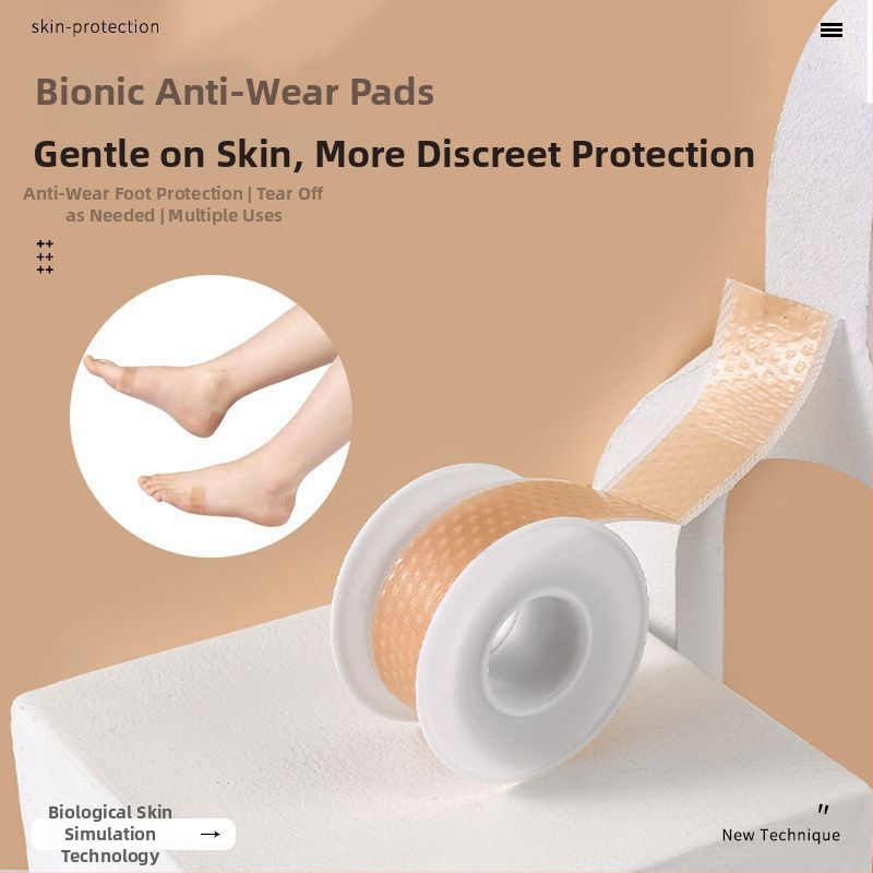 Σιλικονο-φτέρνες αυτοκόλλητες κατά της φθοράς, μοντέλο Anti-wear feet; στυλ Anti-wear feet, Daily leisure; μάρκα Independence; καλοκαίρι