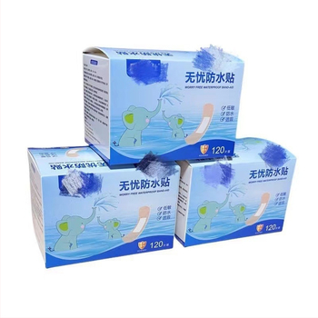 Jednokratni vodootporni flaster za plivanje, prozirni PE plast, rok trajanja 3 godine