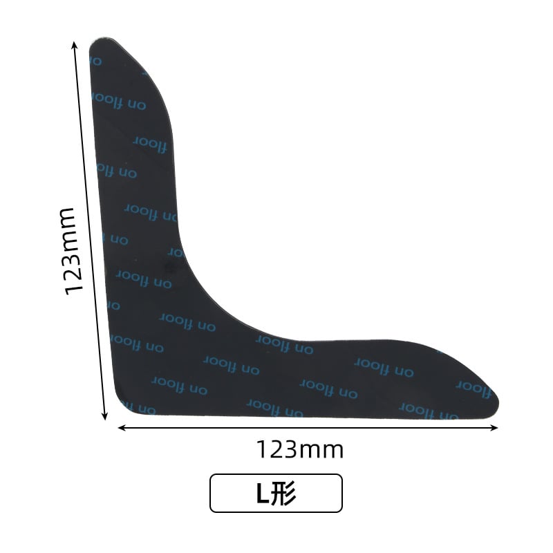 L-oblik protuklizne podložice, samoljepljive, za namještaj i kućanske uređaje, PU+ljepilo