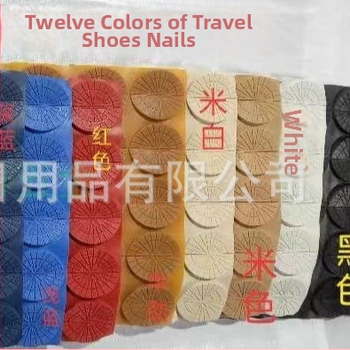 Samolepiace päty na opravu opotrebenia podrážky, 20 párov, odolné voči opotrebeniu a protišmykové; vhodné pre tenisky, kožené topánky, čižmy, bežné topánky, teplé a pracovné topánky; na všetky ročné obdobia