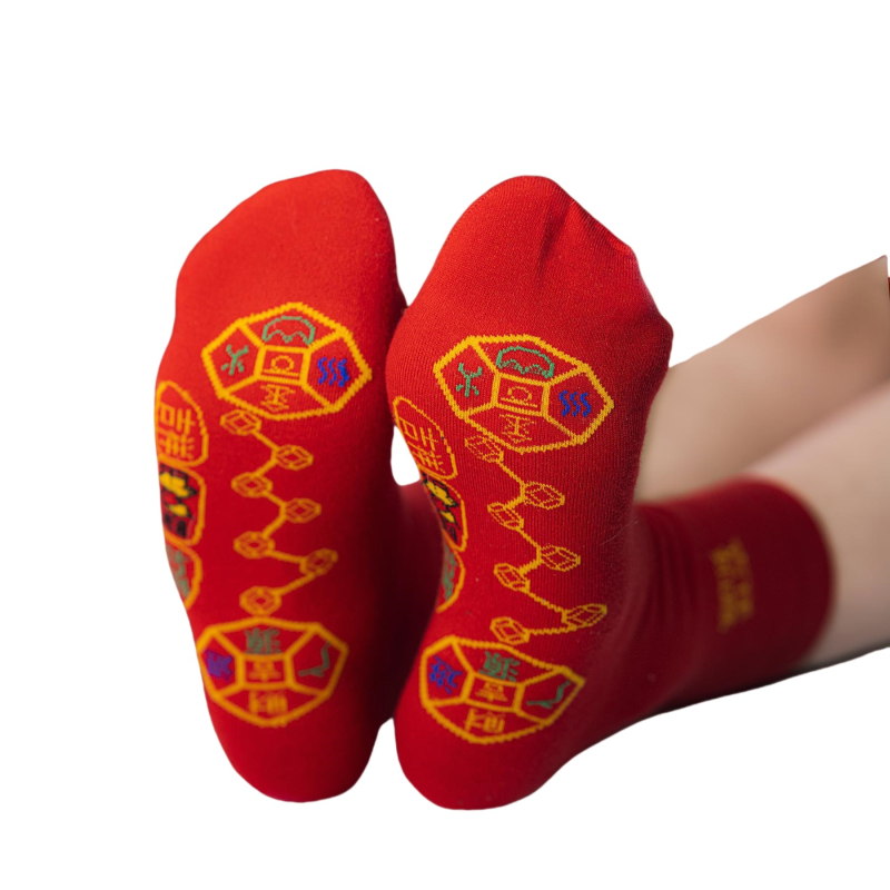 Set uloška i čarapa s izvezom, dezodorirajući i upijajući znoj, pamučni ulošci, cijeli ulošci, kompatibilni s tenisicama, kožnim cipelama, čizmama, casual i radnom obućom
