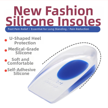 Σιλικόνιου επίθεμα φτέρνας – μαλακό, αντιολισθητικό, ανακουφίζει τον πόνο, απορροφά κραδασμούς; μοντέλο: επίθεμα φτέρνας; κατάλληλο για παπούτσια εργασίας και άλλα; υλικό: σιλικόνη; σεζόν: καλοκαίρι, χειμώνας, άνοιξη, φθινόπωρο