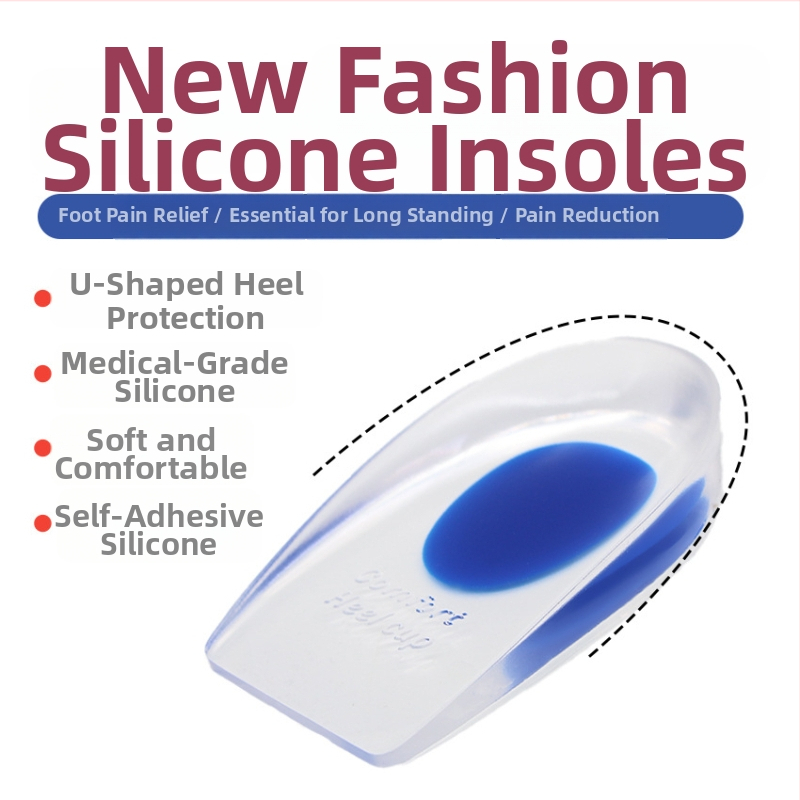 Σιλικόνιου επίθεμα φτέρνας – μαλακό, αντιολισθητικό, ανακουφίζει τον πόνο, απορροφά κραδασμούς; μοντέλο: επίθεμα φτέρνας; κατάλληλο για παπούτσια εργασίας και άλλα; υλικό: σιλικόνη; σεζόν: καλοκαίρι, χειμώνας, άνοιξη, φθινόπωρο