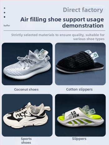 Napuhavajuće vrećice za proširenje cipela — jači stil i običan stil; novi jači model; količine: 100, 1000, 5000, 10000 kom