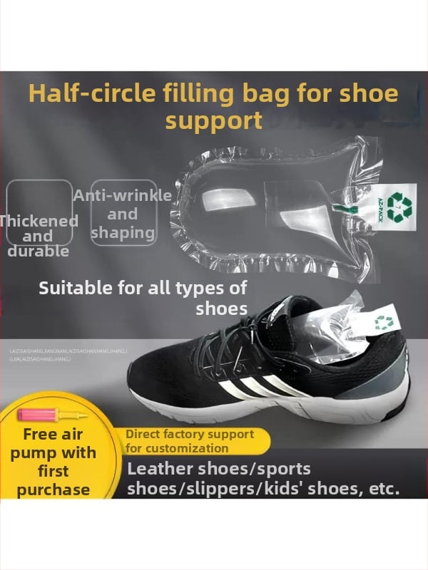 Napuhavajuće vrećice za proširenje cipela — jači stil i običan stil; novi jači model; količine: 100, 1000, 5000, 10000 kom