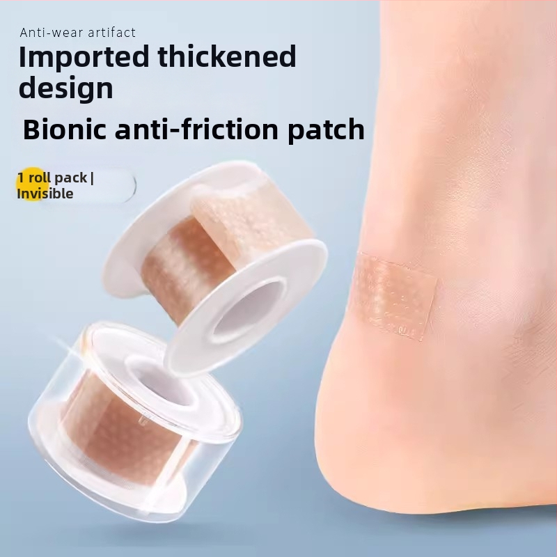 Tekstilna podloga za petu – 0,3 mm debljina, otporna na habanje, univerzalna primjena