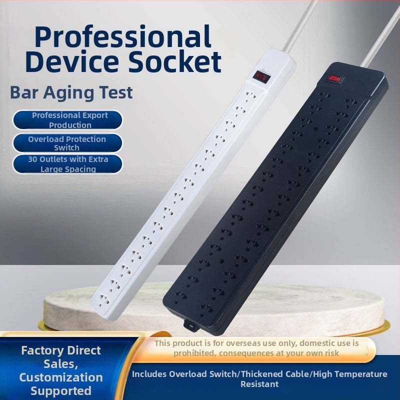 Zásuvka na káble, 15/30 otvorov, 10A, 220–250V, 2500W, Yaqi