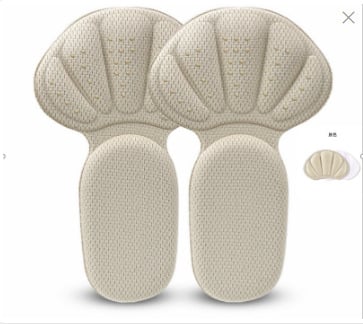 Σετ μαξιλαράκια φτέρνας και κράτησης φτέρνας με αντιολισθητικό gel, ανθεκτικό στη φθορά, παχυσμένο, ρυθμιζόμενο και κοπτόμενο (Κωδικός: Heel Grip Set-1; Κατάλληλο για αθλητικά, δερμάτινα, μποτάκια, υφασμάτινα παπούτσια; Μάρκα: Footwear Collection; Για όλες