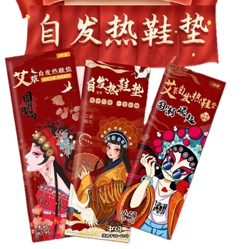 Samonagrajuće uloške za zimu, kompletne uloške, univerzalna prilagodba, model 2025091901, stil nacionalnog trenda