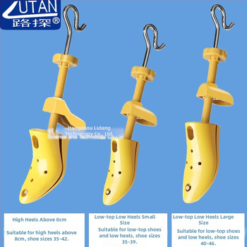 Proširivač cipela od kože - podizanje stražnjeg dijela cipela, unisex, Road Exploration, pogodan za sve sezone