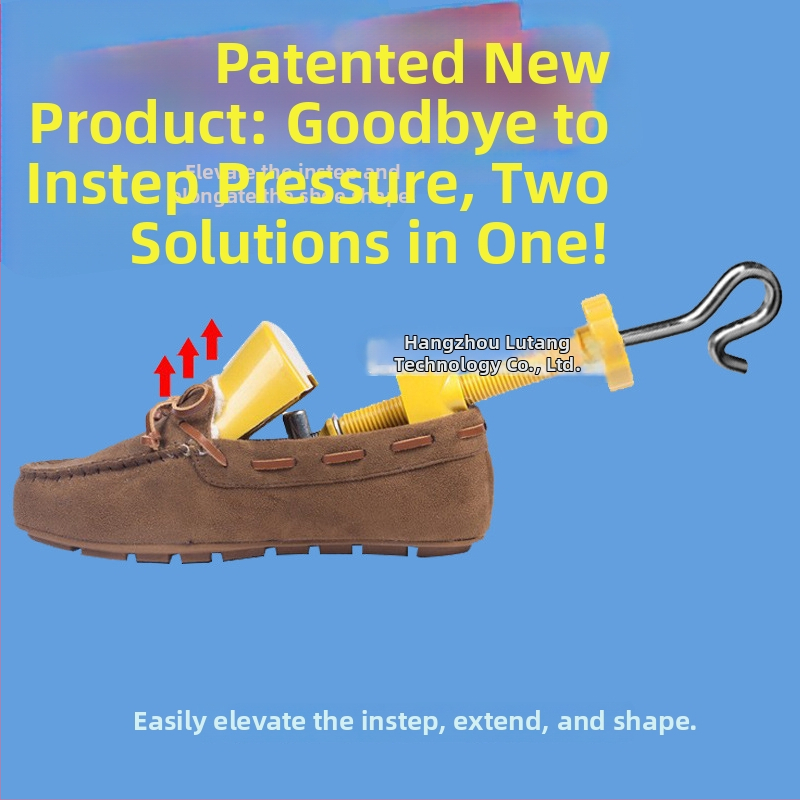 Proširivač cipela od kože - podizanje stražnjeg dijela cipela, unisex, Road Exploration, pogodan za sve sezone