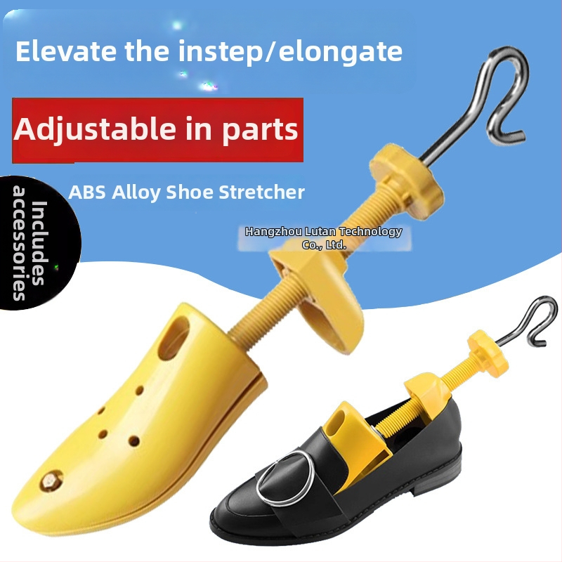 Proširivač cipela od kože - podizanje stražnjeg dijela cipela, unisex, Road Exploration, pogodan za sve sezone