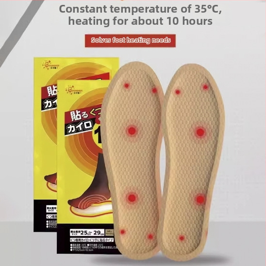 Стелки за обувки със самозагряващ ефект | постоянна температура 35°C | 10 часа работа | унисекс, съвместими с всички обувки