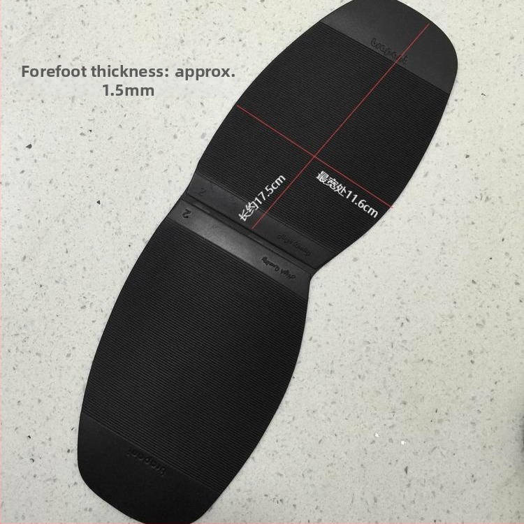 Gumená podložka na pätu a ochranný film na podrážku — odolná voči opotrebeniu, protišmyková, tichá