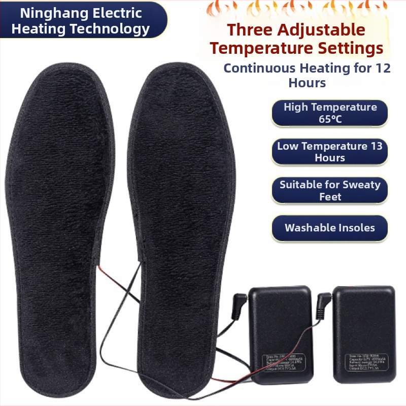 NH-XD USB napajane grijane uloške s kontrolom temperature, cijela uloška, umjetna vuna, zimska upotreba, unisex odrasli