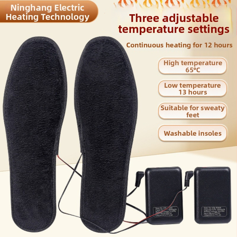 NH-XD USB napajane grijane uloške s kontrolom temperature, cijela uloška, umjetna vuna, zimska upotreba, unisex odrasli