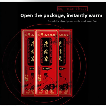 Vyhrievacie vložky do papúč - Unisex, Klasický štýl, USB napájanie