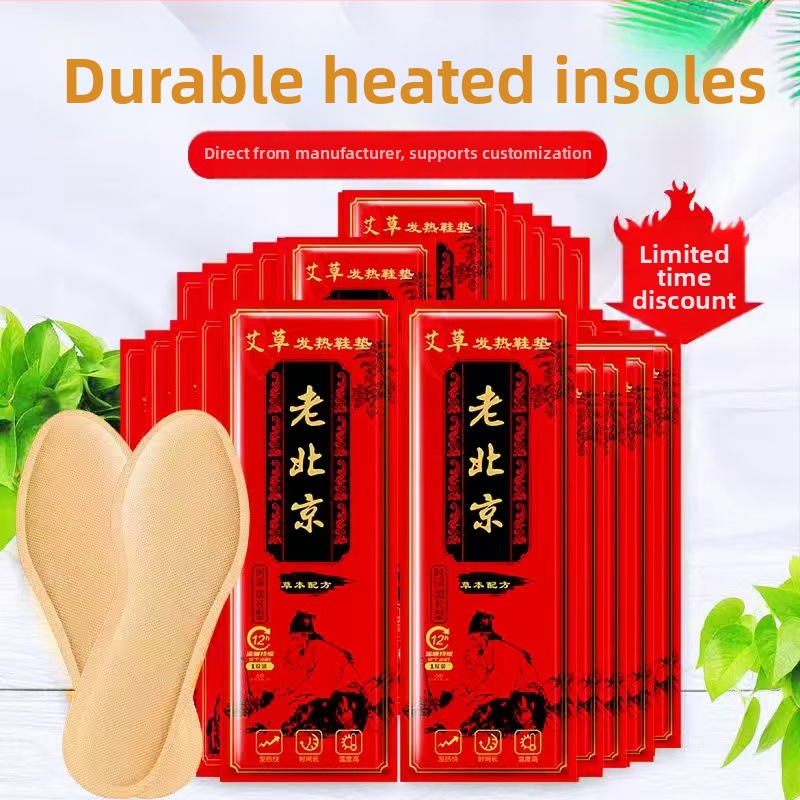 Vyhrievacie vložky do papúč - Unisex, Klasický štýl, USB napájanie