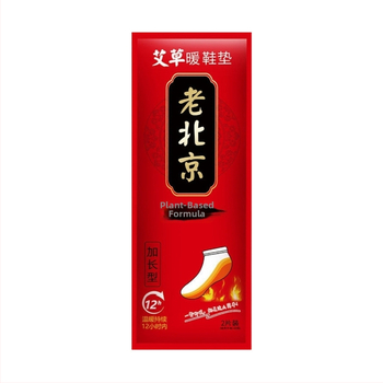 Samozohrejúca vložka do topán pre zimu - bez nabíjania, unisex, model 1-2, univerzálne topánky, dospelí