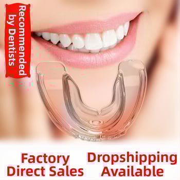 Зъбен коректор за възрастни – ретейнер Braces 636, материал TPE, нощен предпазител за стискане на зъби, пускан на пазара през 2019