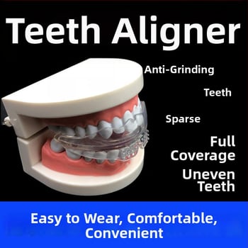 Зъбен коректор за възрастни – ретейнер Braces 636, материал TPE, нощен предпазител за стискане на зъби, пускан на пазара през 2019