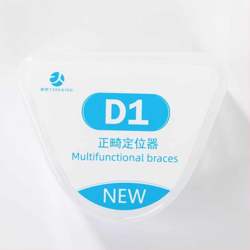 Зъбен коректор за възрастни – ретейнер Braces 636, материал TPE, нощен предпазител за стискане на зъби, пускан на пазара през 2019