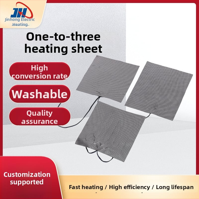 Τριών κλάδων θερμαντικό στοιχείο από σύνθετες ίνες σιλικόνης-άνθρακα για θέρμανση παπουτσιών και γαντιών, θερμαντικό φύλλο σιλικόνης, UL/SGS πιστοποιημένο, εξατομικευμένη επεξεργασία