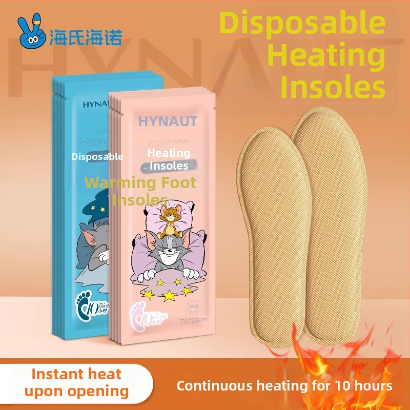 Vyhrievané vložky do topán pre zimu – dospelý model, domáci materiál, značka Hai Shi Hai Nuo, kompatibilné s inými topánkami