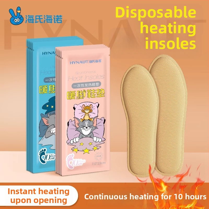 Vyhrievané vložky do topán pre zimu – dospelý model, domáci materiál, značka Hai Shi Hai Nuo, kompatibilné s inými topánkami