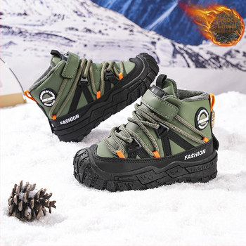 Detské vysoké snehové topánky z ABS plastu; pre 12-ročných; pôvod: Čína