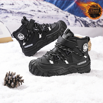 Detské vysoké snehové topánky z ABS plastu; pre 12-ročných; pôvod: Čína