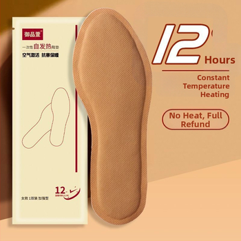 Samozohrejúce vložky do topánok pre ženy aj mužov – zimné teplo, 12 hodín tepla pre nohy