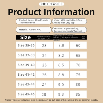 PU zimske uloške s potporom luka, cijeli ulošak, topli, Model 114-1, Unisex
