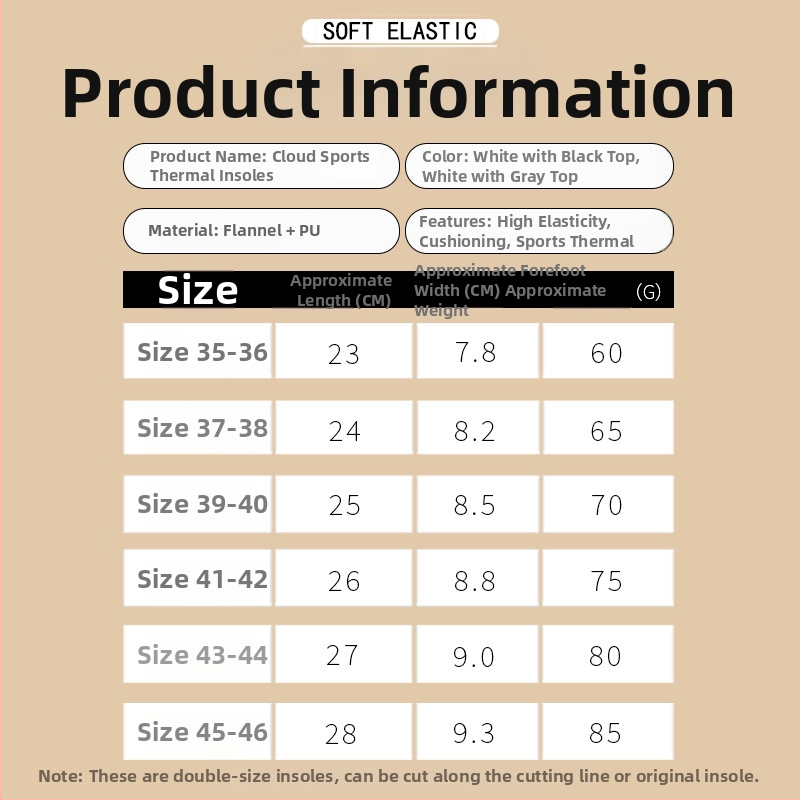 PU zimske uloške s potporom luka, cijeli ulošak, topli, Model 114-1, Unisex