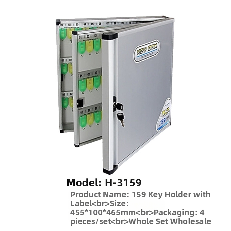 De Huilong kutija za ključeve od aluminijske legure, zidna s kodnim zaključavanjem, tisk logotipa, prilagođena obrada