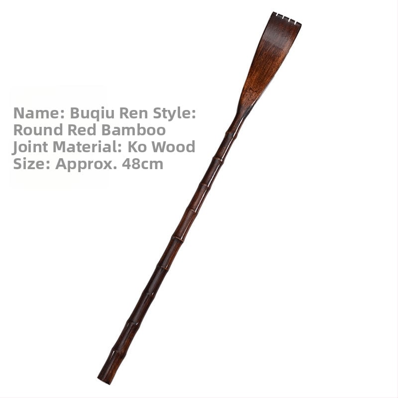 Scărpinător din lemn solid, multifuncțional, pentru vârstnici — uz casnic, masaj și alinare de mâncărime, lemn/bambus