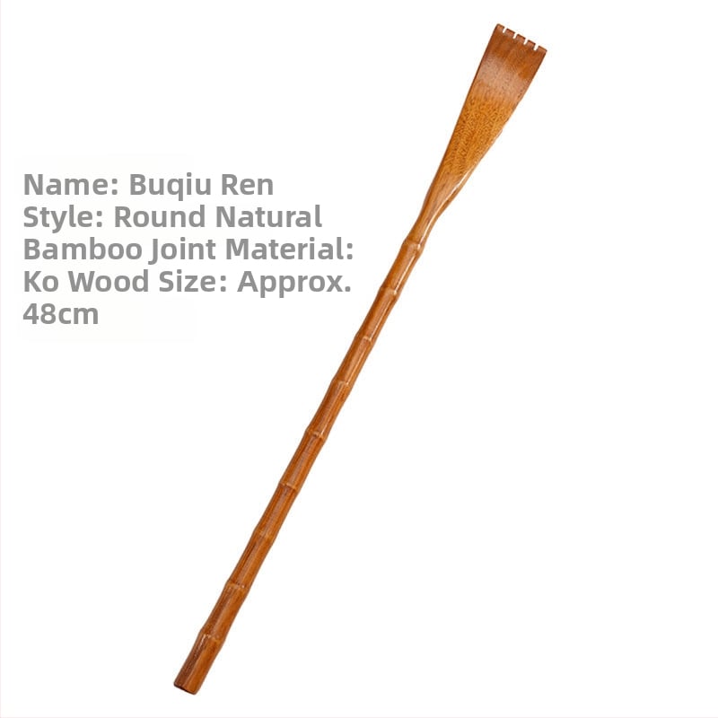 Scărpinător din lemn solid, multifuncțional, pentru vârstnici — uz casnic, masaj și alinare de mâncărime, lemn/bambus