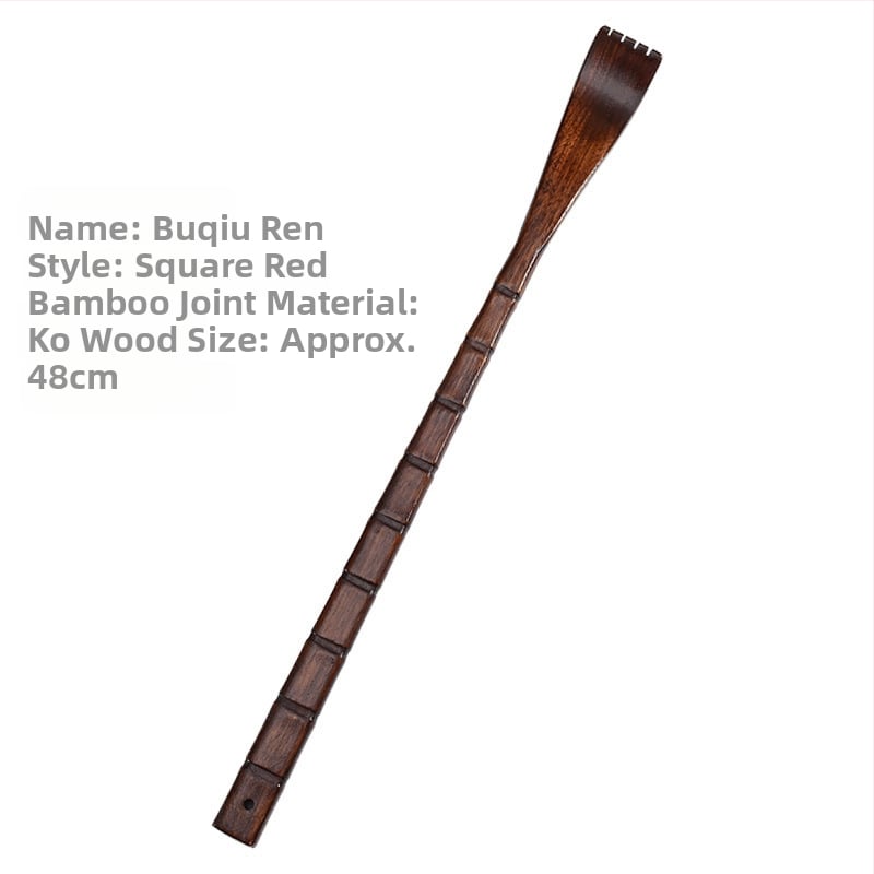 Scărpinător din lemn solid, multifuncțional, pentru vârstnici — uz casnic, masaj și alinare de mâncărime, lemn/bambus